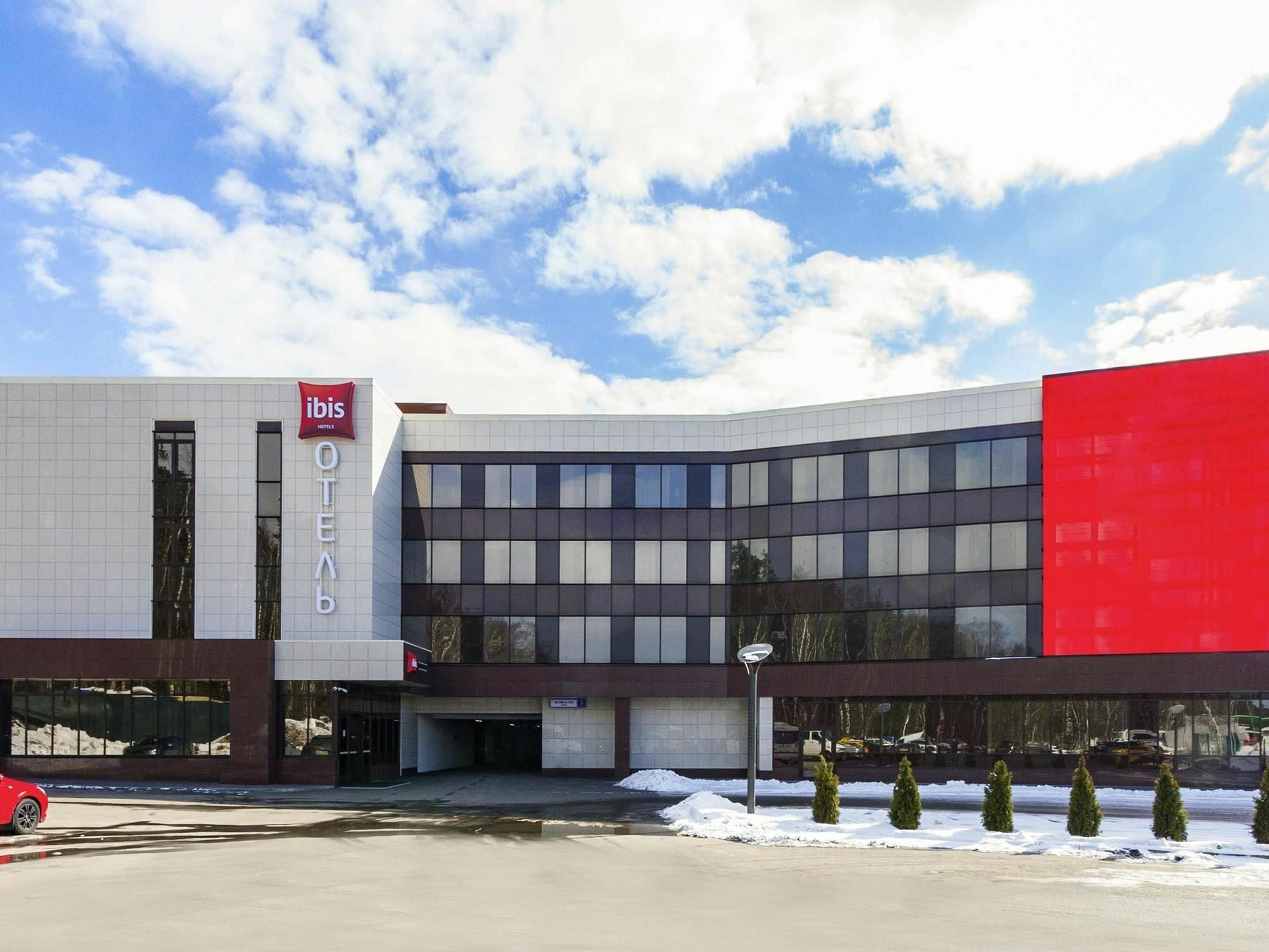 Ibis Moscow Domodedovo Airport Hotell Exteriör bild